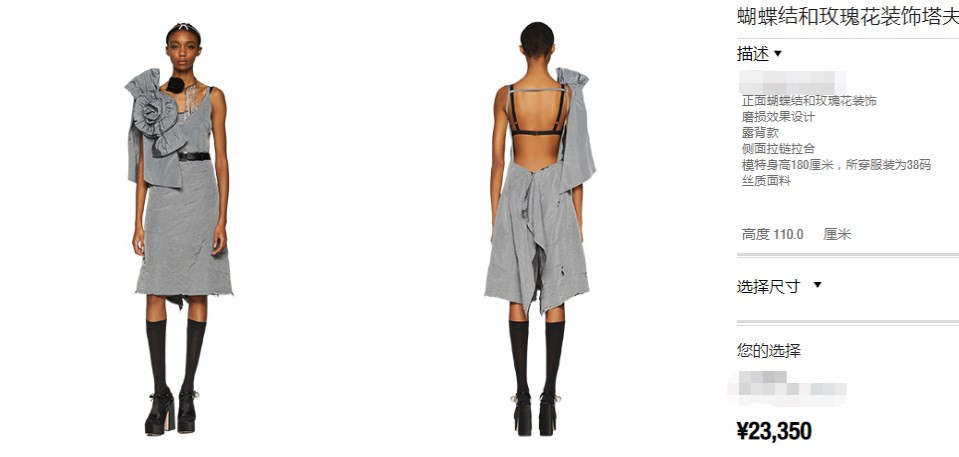 乔欣惊艳写真大片视频,乔欣惊艳写真全集