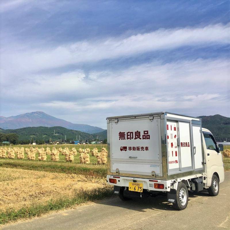 muji在日本的商店,muji日本店