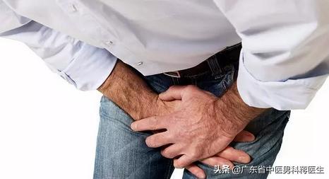 男性出现血精是怎么回事,精子带血最好的治疗方法