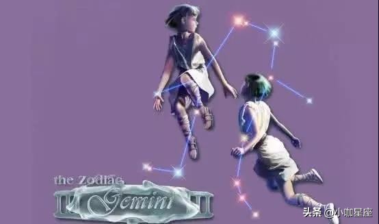 哪个星座最容易走进天秤座的内心,与天秤座配合度最高的几个星座