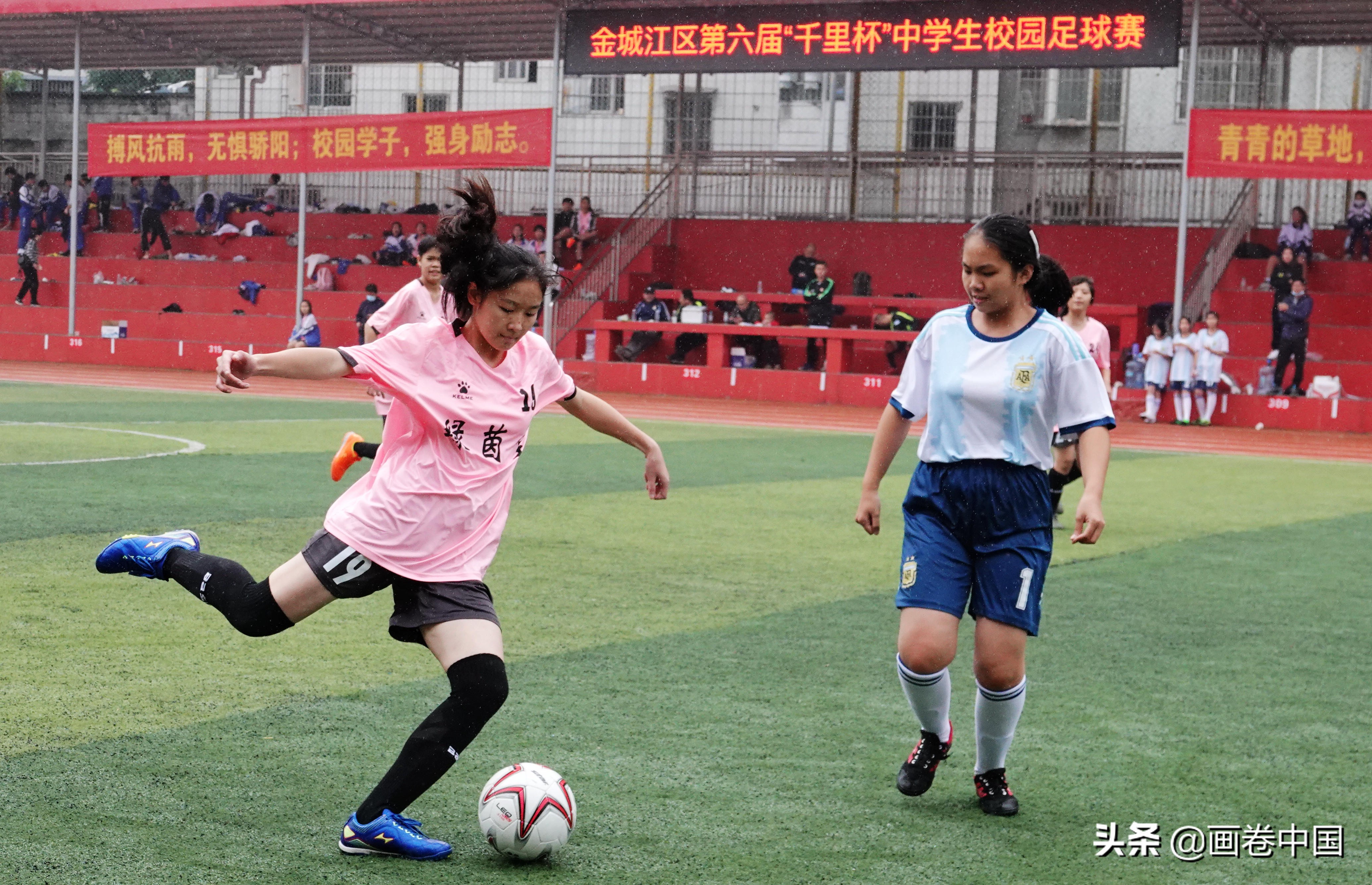广西河池金城江足球比赛,广西河池青少年足球赛