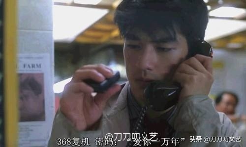 27天就拍完的电影,东成西就27天拍了吗