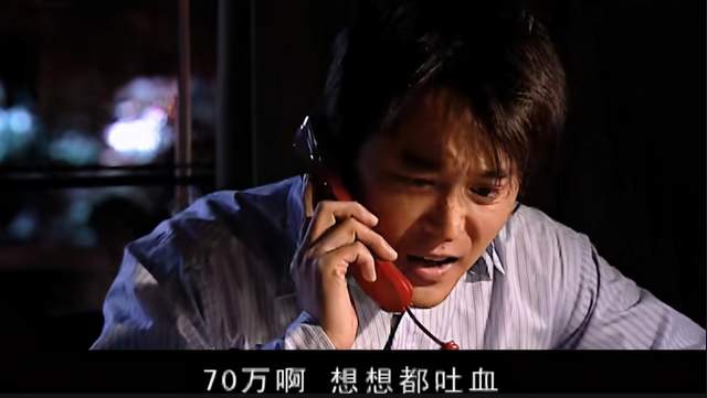 《天道》评分9.1，*播禁**10年却越来越火，背后原因让人唏嘘