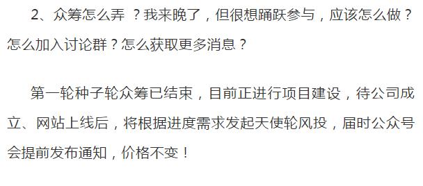 关于月影梧桐建站对抗阅文的一些热点问题解答及成果