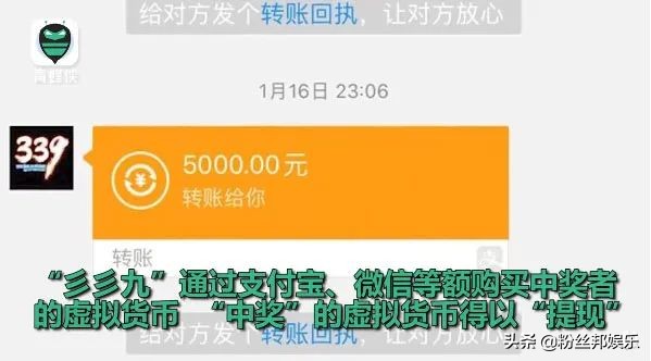 斗鱼339抽奖5万带回家,斗鱼339最近在干什么