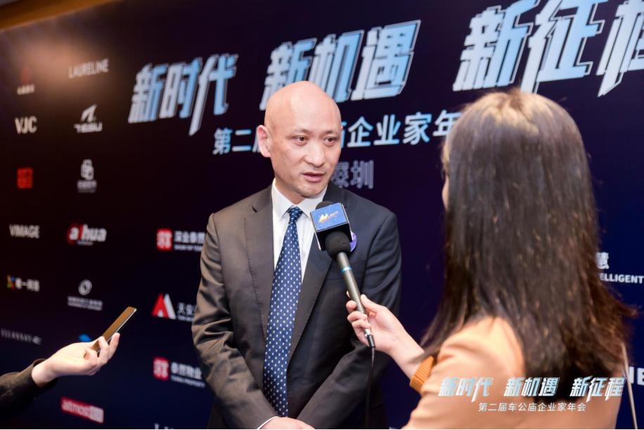 2021年企业家年会,2021年企业家年会完整视频