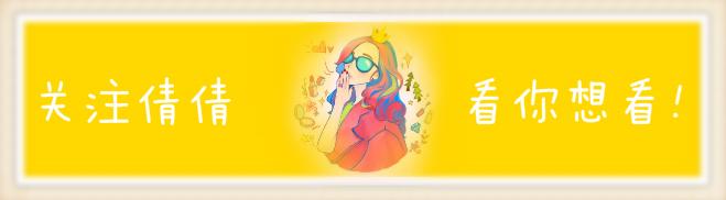 香蒲丽防晒霜搓泥严重吗,香蒲丽防晒效果怎么样油腻吗