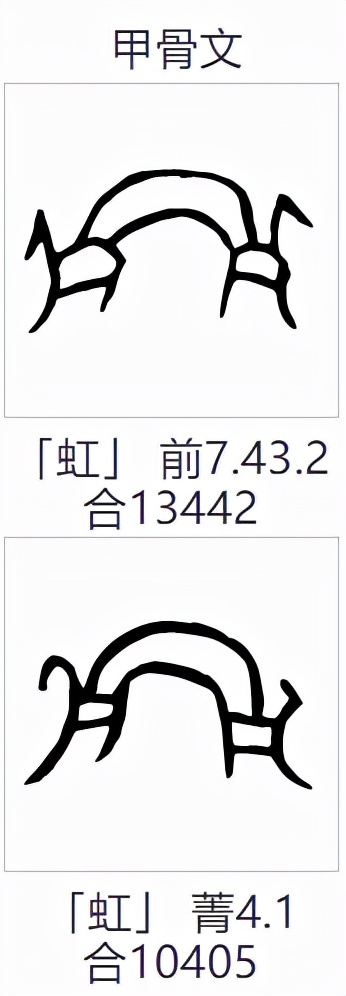 牛郎织女故事表达了人们什么向往,牛郎织女传说源于古人的什么崇拜