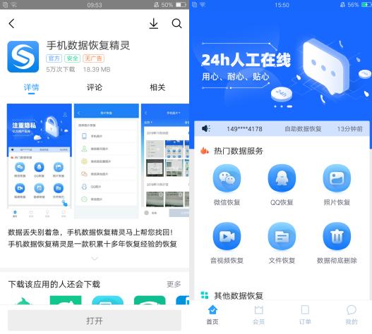 小米手机息屏投屏功能怎么使用,小米手机如何实时投屏
