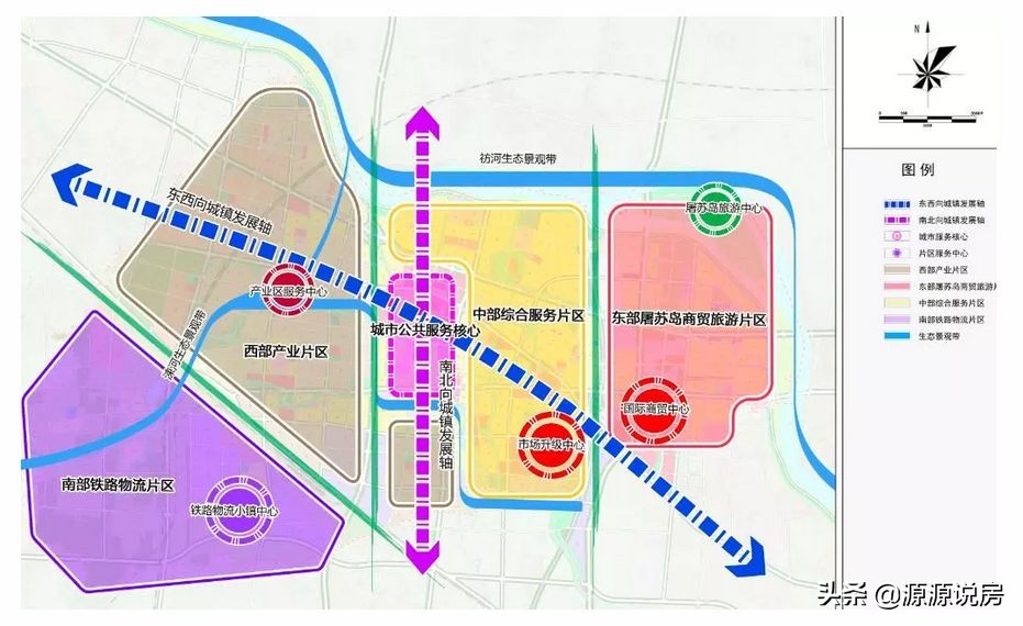 投资4800万!中央公园重回视野,临沂西城发展规划确定