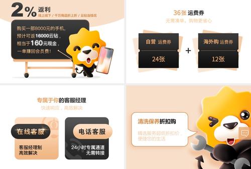 双十一苏宁会员怎么抢购,双十一怎么购物下单