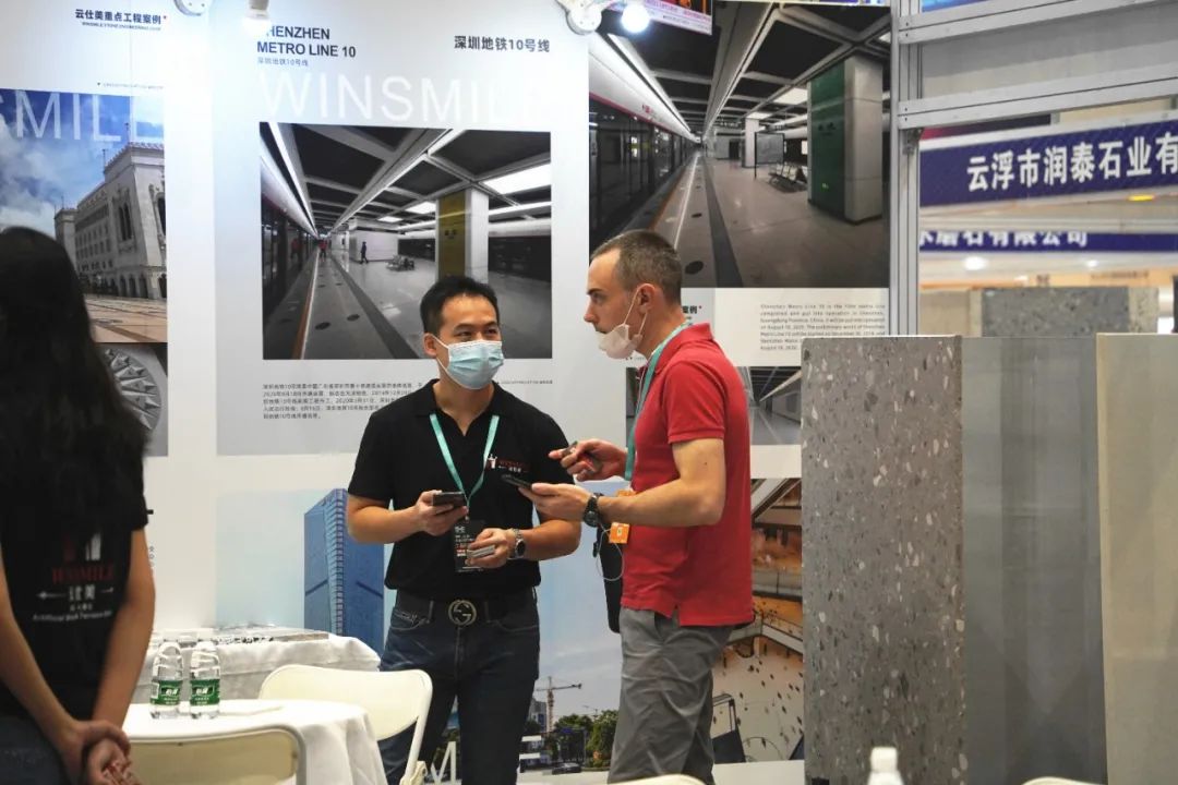 2023广东云浮石材展会,广东云浮石材展