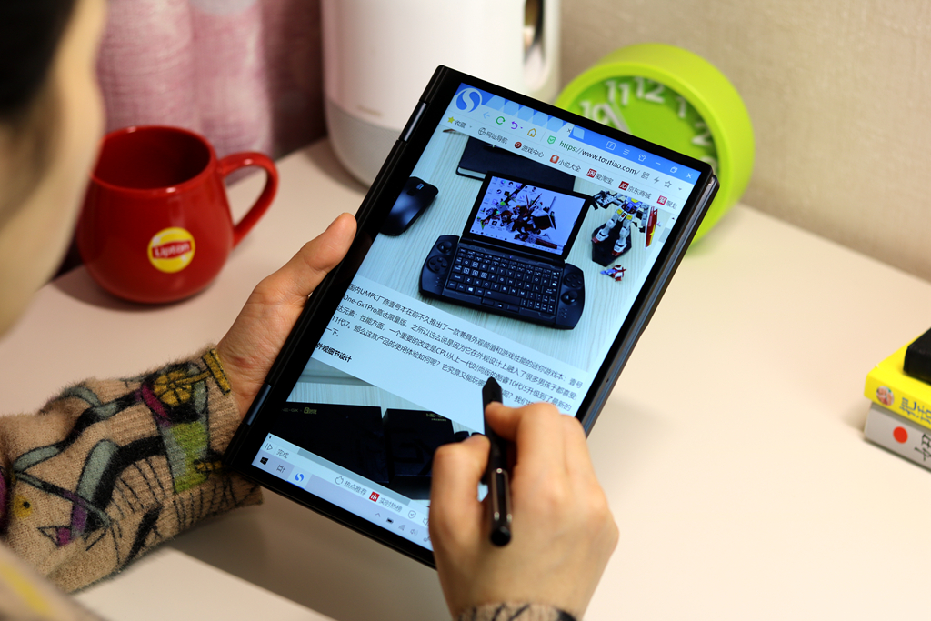 壹号本4代笔记本电脑,壹号本4代几英寸