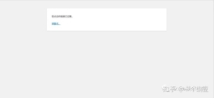 wordpress和shopify做电商,wordpress可以搭建国内电商平台吗