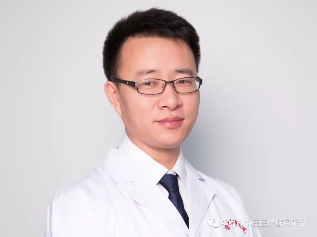 鸡西市中医院专家门诊表,鸡西市医院专家出诊时间表