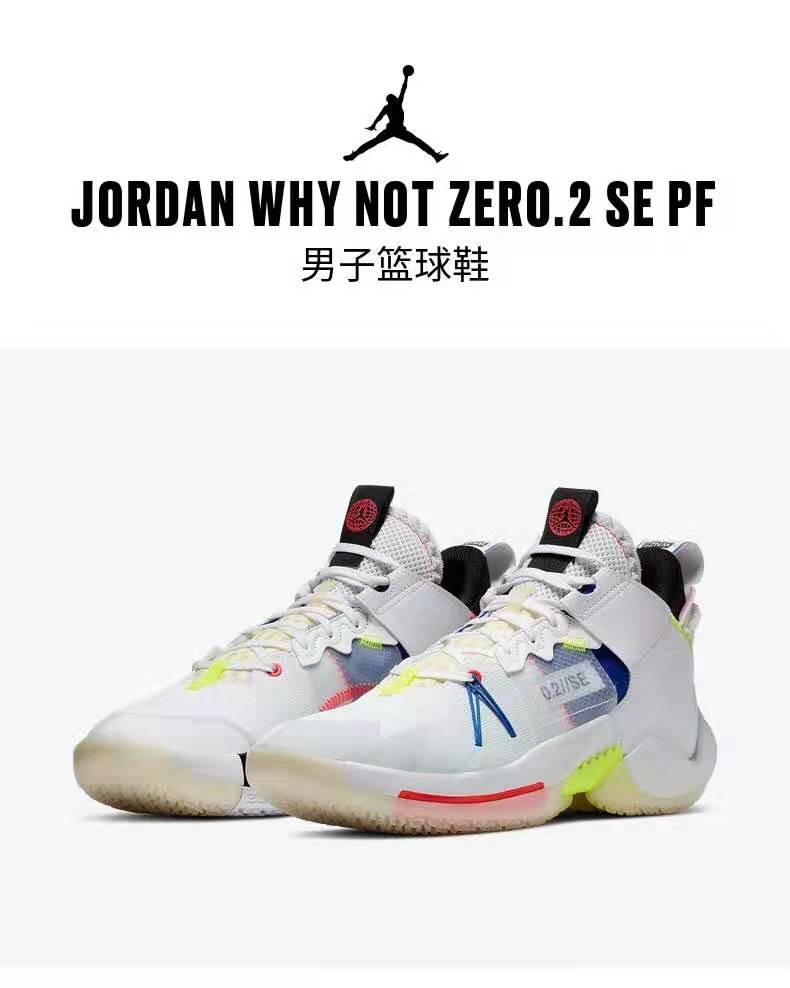 双十一买aj会降多少钱,双十一aj会降价吗