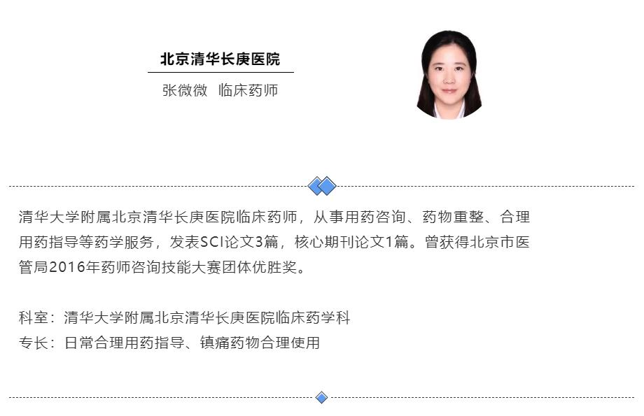 促消化酸奶益生菌,益生菌酸奶真的助消化吗