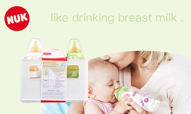 品牌奶瓶和杂牌奶瓶区别,婴儿奶瓶推荐哪款好用