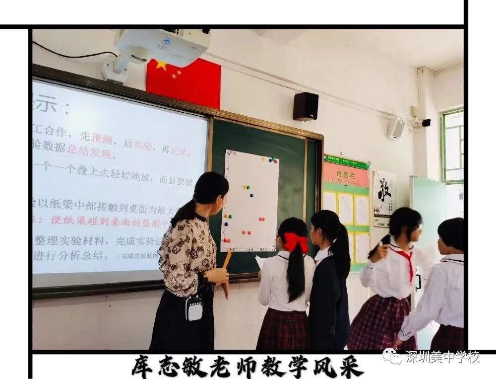 言传身教奏响奋进乐章,言传身教代代相传