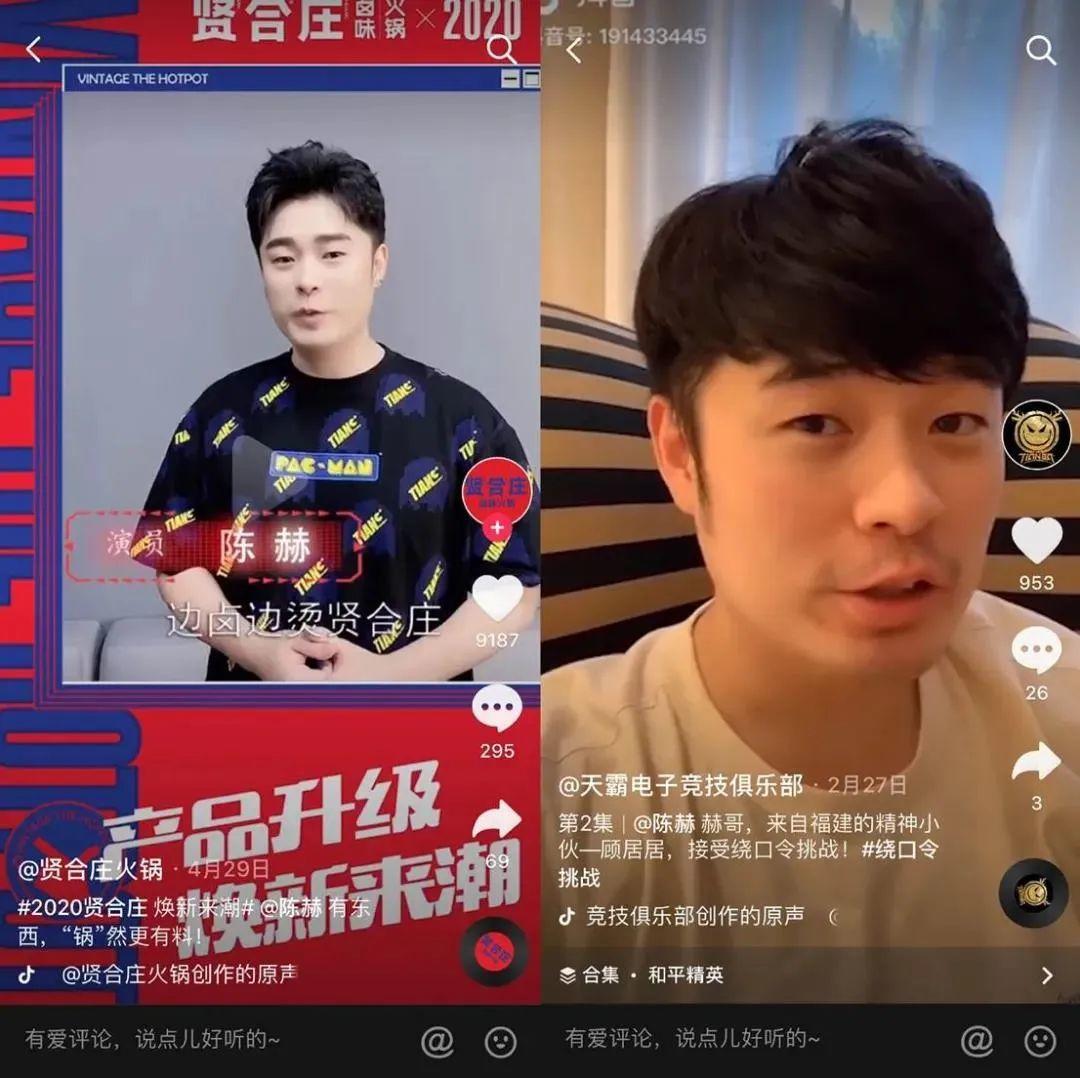 他拯救了综艺大型尴尬现场