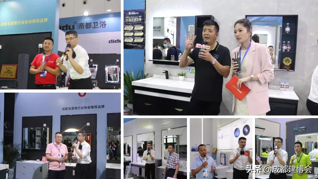 成都浴室柜展会2024,成都浴室柜博览会