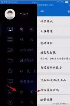 宇视400常见问题合集,宇视400万系列