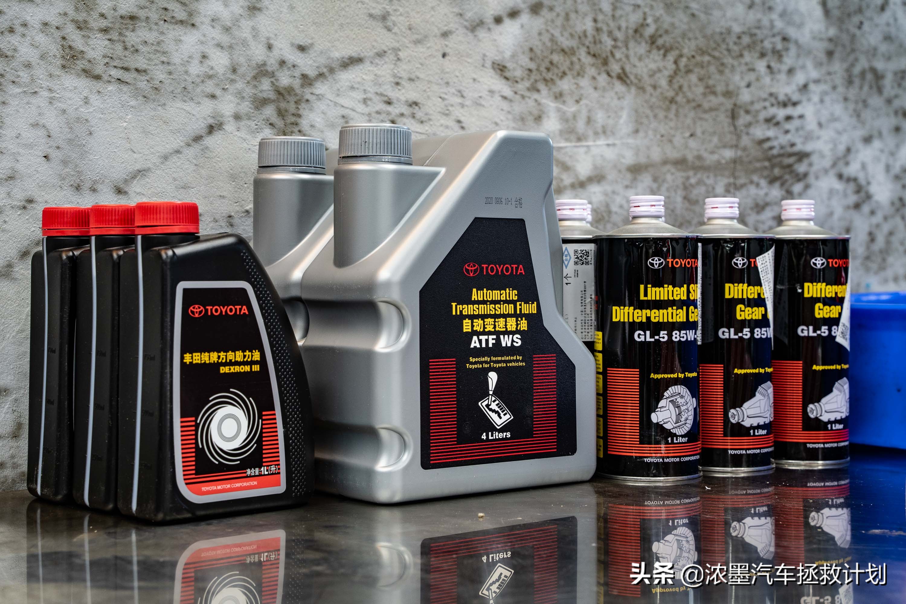 涓扮敯绾㈡潐鑰佽溅淇,鏂版涓扮敯绾㈡潐鎷嗚В