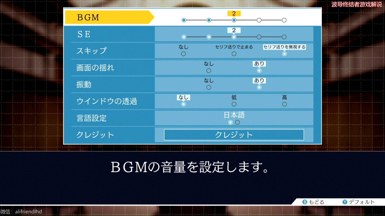 xbox阿根廷服购买教程,xbox阿根廷服中文