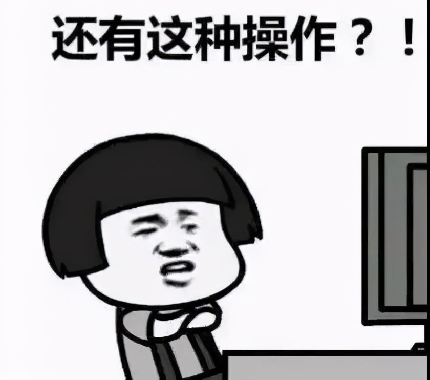 莫名其妙收到微信提示,微信收到请注意核实