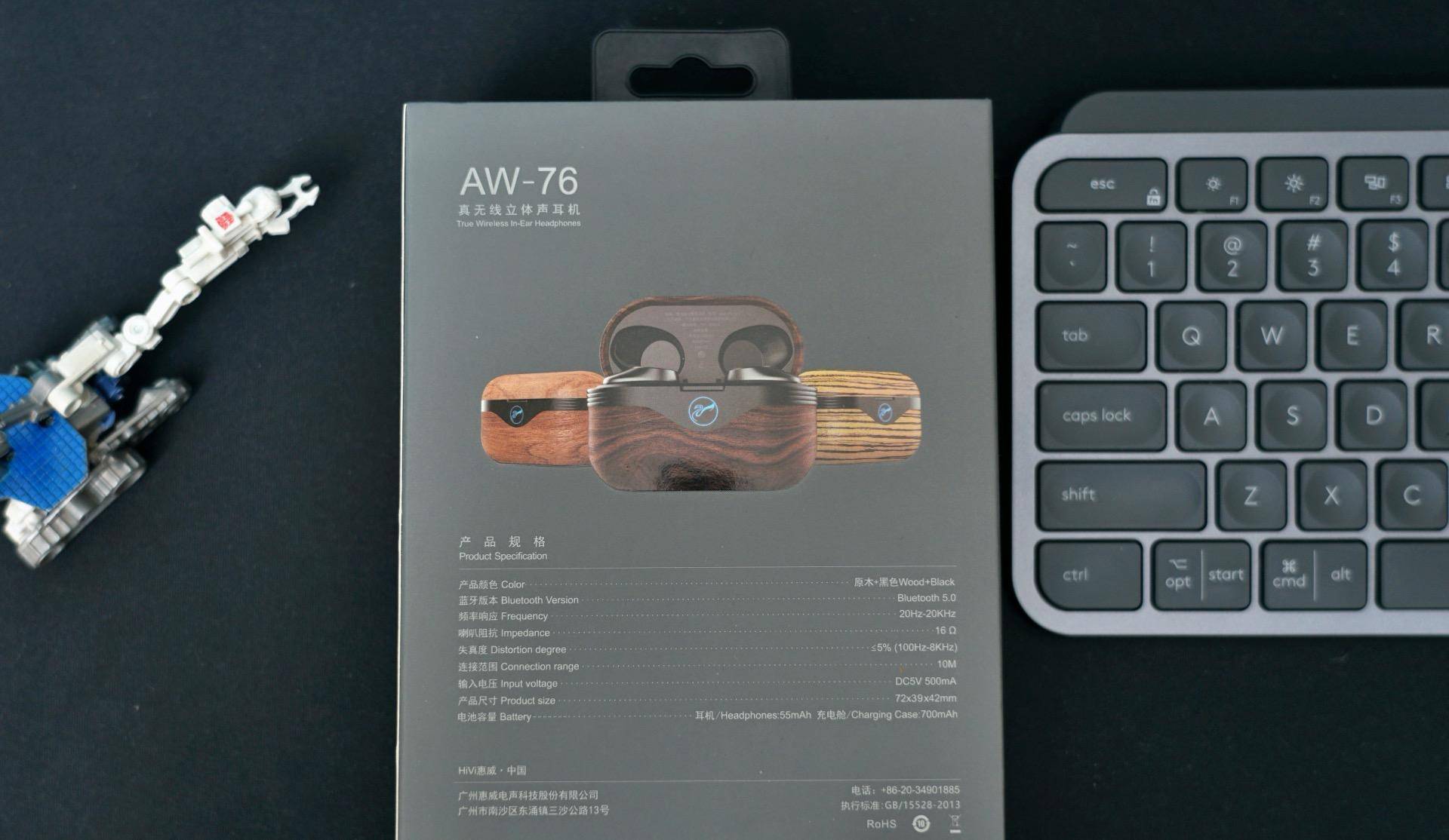 耳机可插卡真无线,惠威aw76真无线耳机怎么样