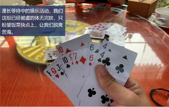 哈弗f7x的樱桃烧烤季,对的时间做对的事英语短句