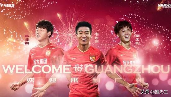 恒大对中国足球有贡献吗,恒大俱乐部对中国足球有贡献吗