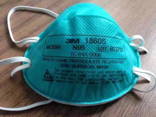 3m哪些口罩可以防新型冠状病毒,3m9001口罩能防新型冠状病毒吗