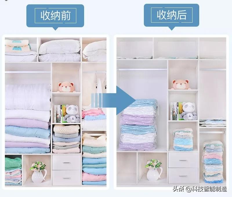 真空压缩收纳袋快速打开,收纳神器真空压缩袋换季轻松收纳