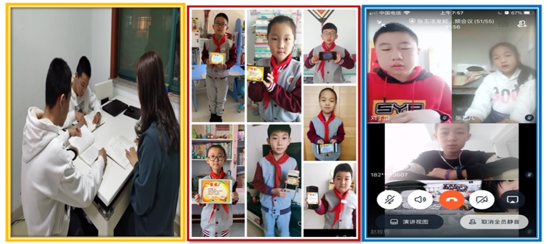 鏁欏瀹炴搷鑳藉姏鍩硅,鏁欏瀹炴搷璇惧爞