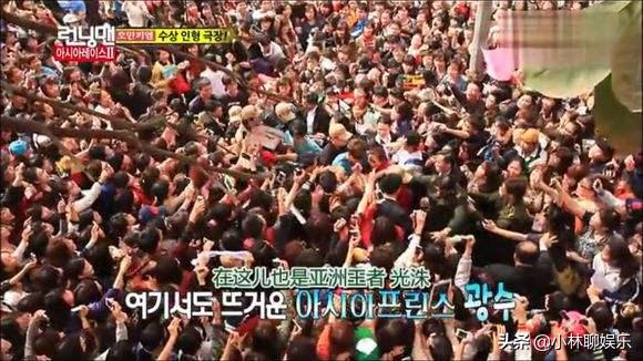 runningman现在都怎样了,runningman为什么能成为亚洲第一