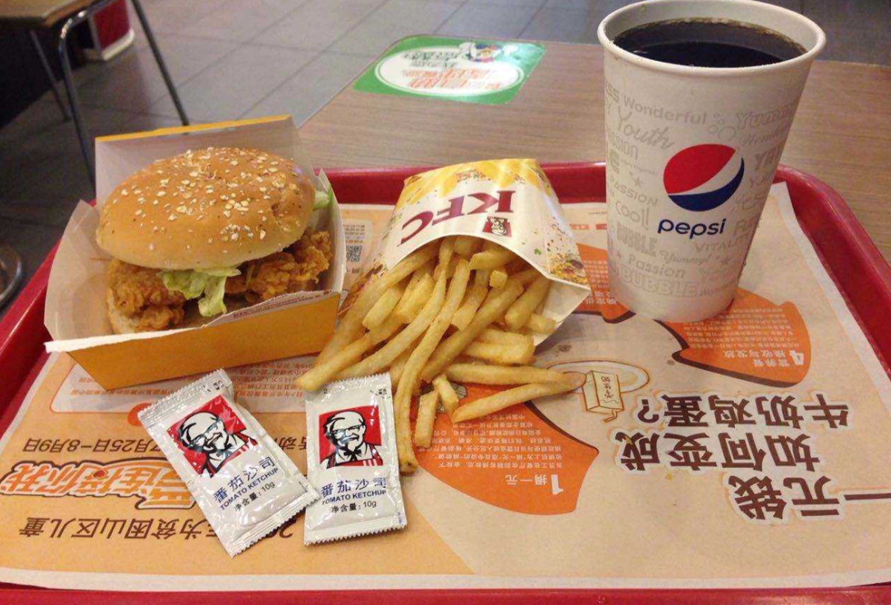 肯德基番茄酱挤在纸上,吃肯德基可以再要番茄酱吗