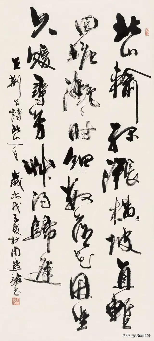 书法线条粗细怎么控制,初学书法如何提高线条质量