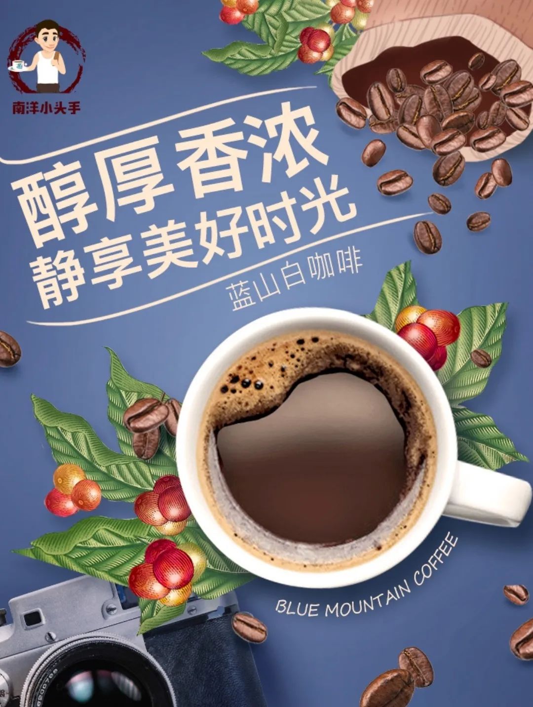 不是所有咖啡都叫卡布奇诺,不是所有咖啡都叫咖啡