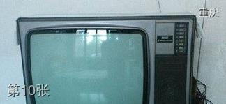 重庆老照片店,解放碑国泰广场到朝天门码头