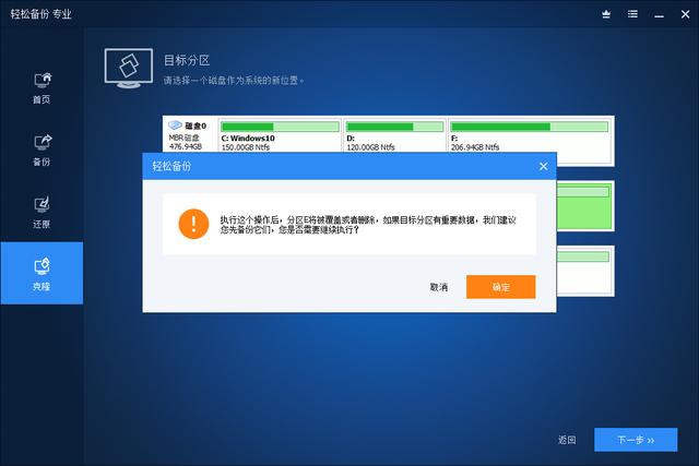 小米笔记本pro装固态硬盘教程,小米笔记本换固态硬盘教程