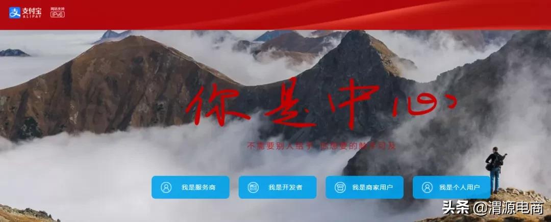 「渭源电商」阿里巴巴、小米、拼多多入选亚洲品牌500强