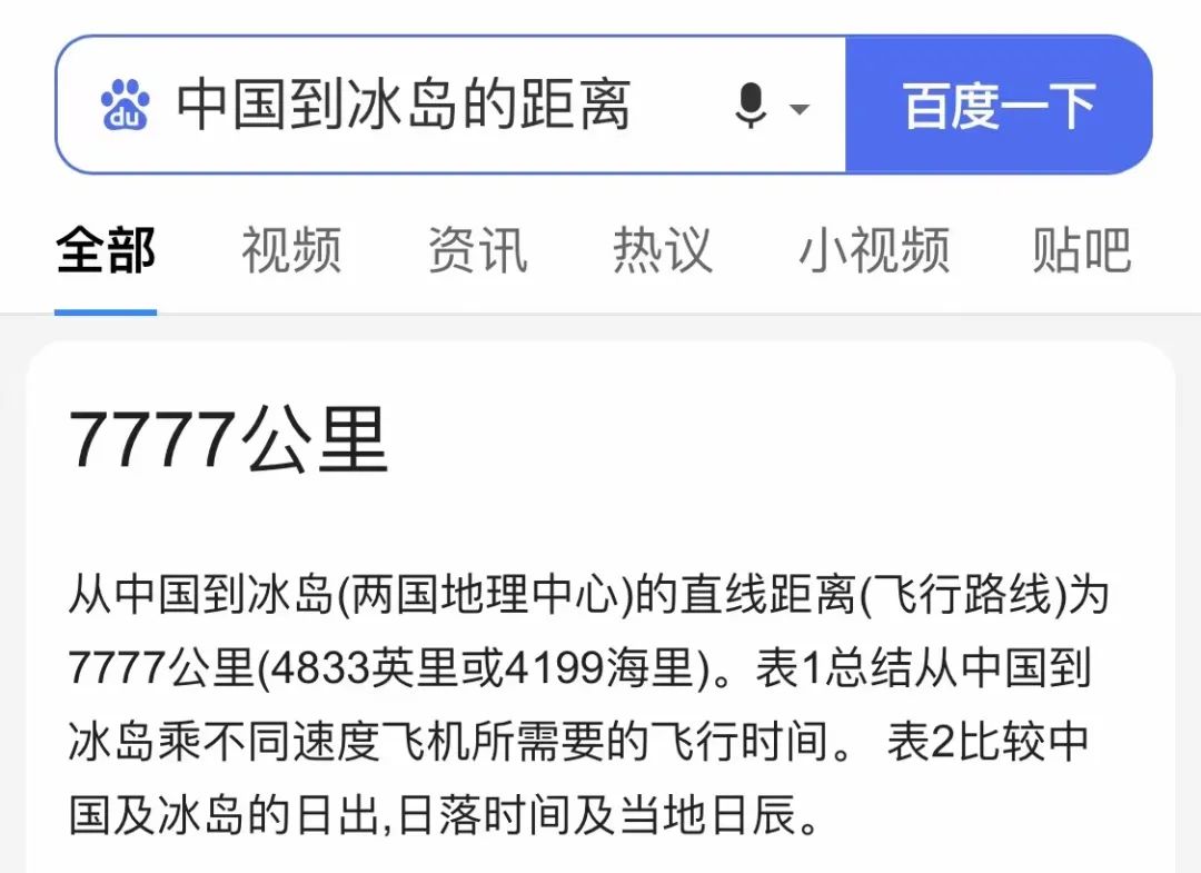 edg总决赛对阵韩国队,edg夺冠打了哪三支韩国队