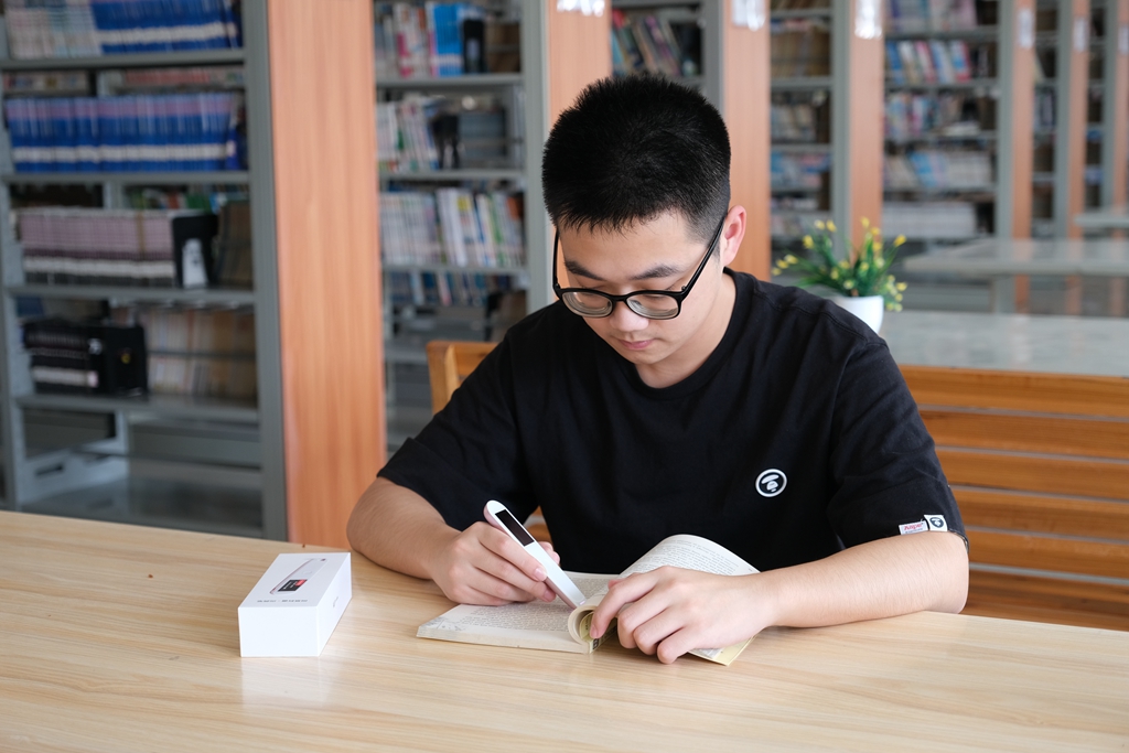 有道词典笔3.0加强版功能详解,有道词典笔2加强版新手使用教程