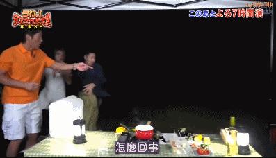 日本扮猪吃虎木村拓哉,木村拓哉男扮女