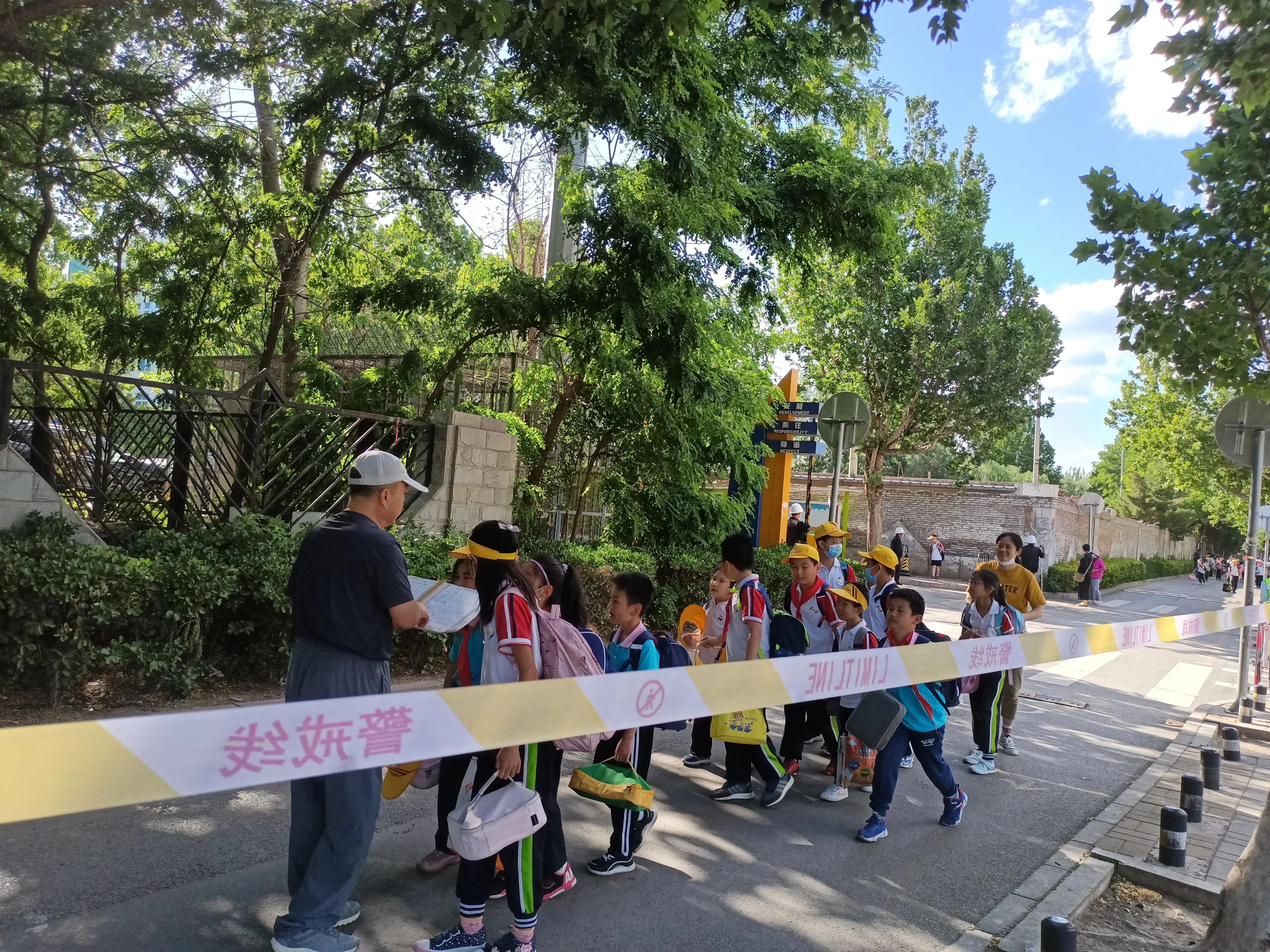 华北电力大学附小学,华北电力附小