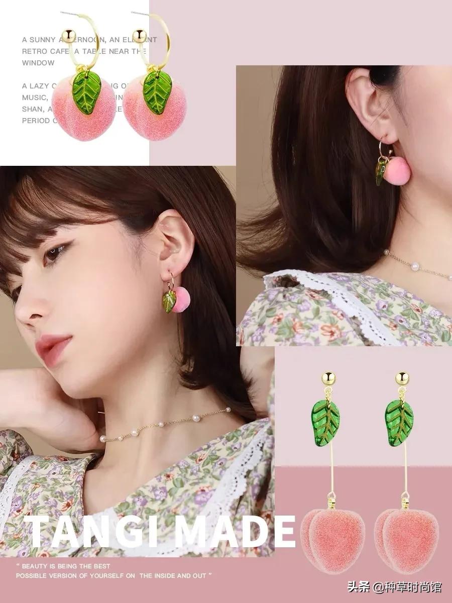 小众又高级的小物件商店,小众配饰平价宝藏店铺