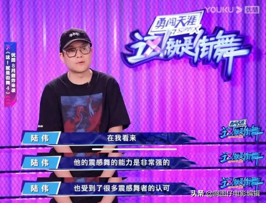 全程神仙打架,三分钟看懂神仙打架