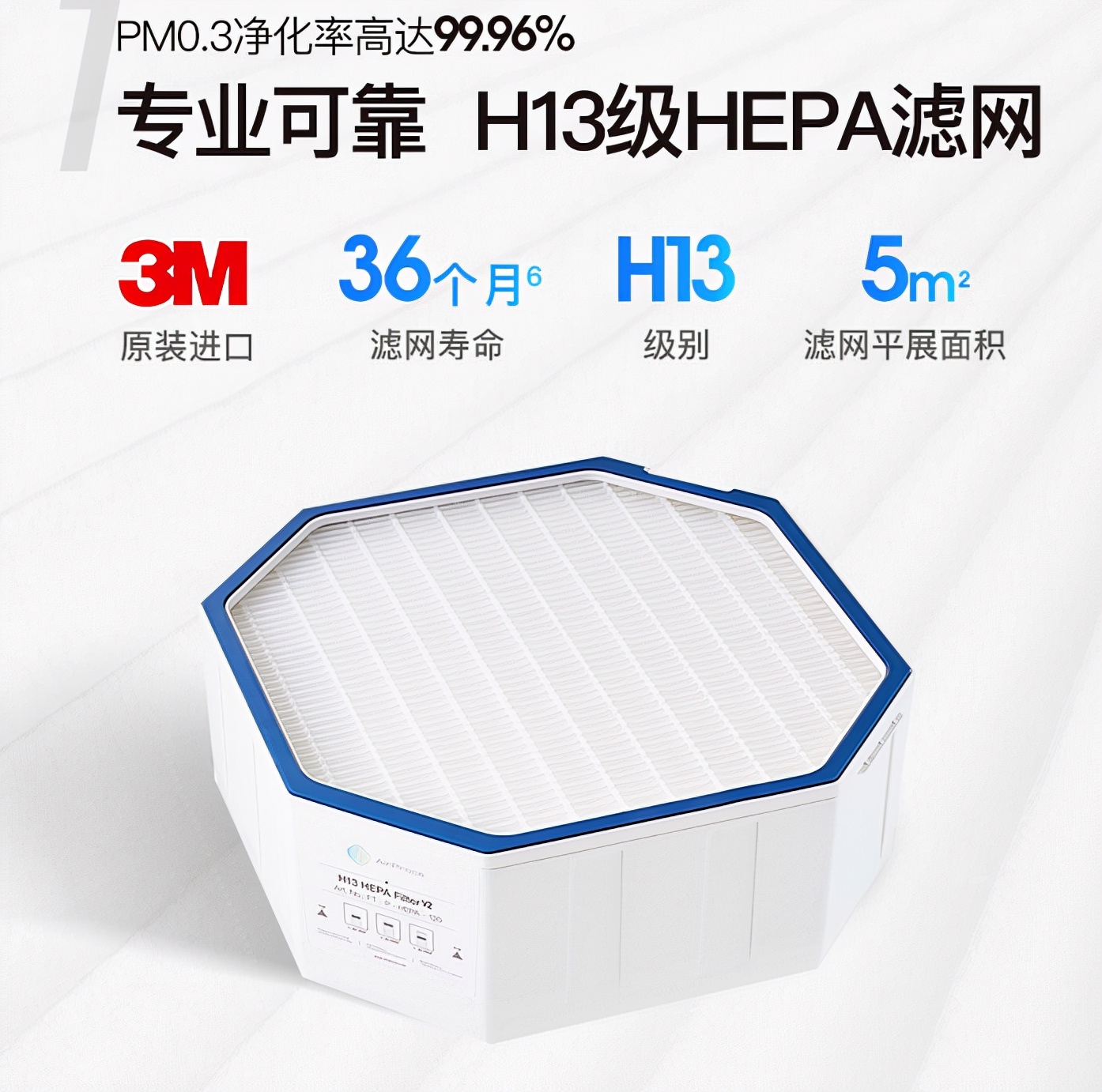 艾泊斯空气净化器出到几代了,艾泊斯和iqair空气净化器对比