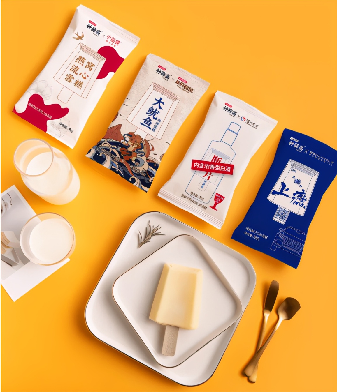 钟薛高雪糕为虚假宣传致歉特级红提实为散装葡萄干